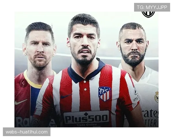 皇家马德里客场1-0小胜本菲卡 维尼修斯世界波一剑封喉