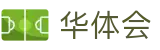 华体会(hth)官方网站 - 官方直播入口 · hth.com
